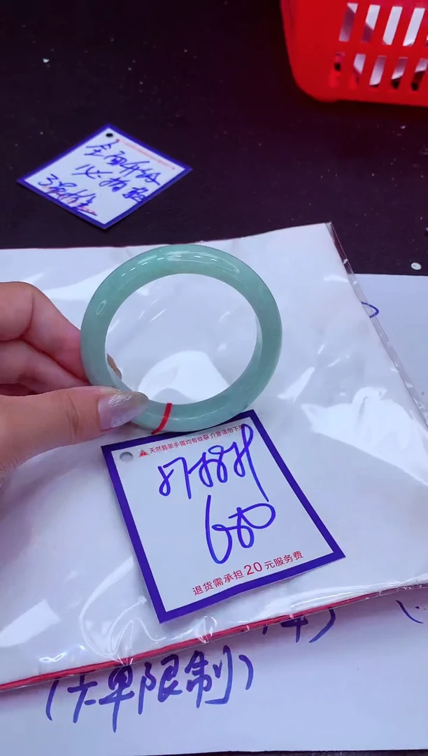 翡翠手镯未镶嵌11111111