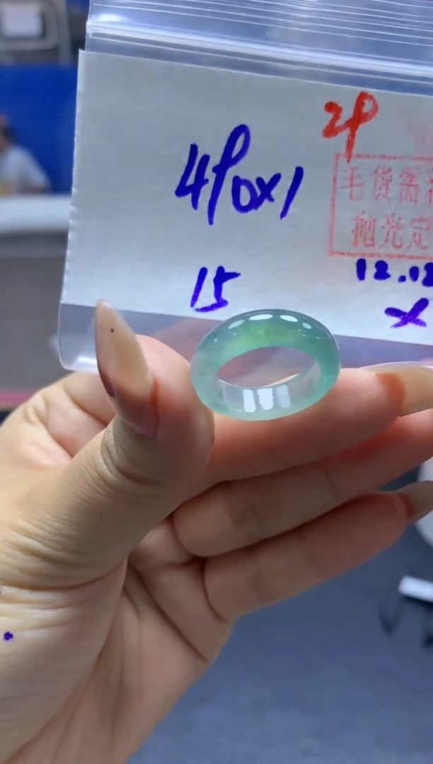 未镶嵌定制翡翠戒圈#490元-毛货需精细抛光