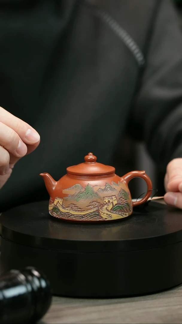 茶壶紫砂冯*H2239赵翠红长城笠帽