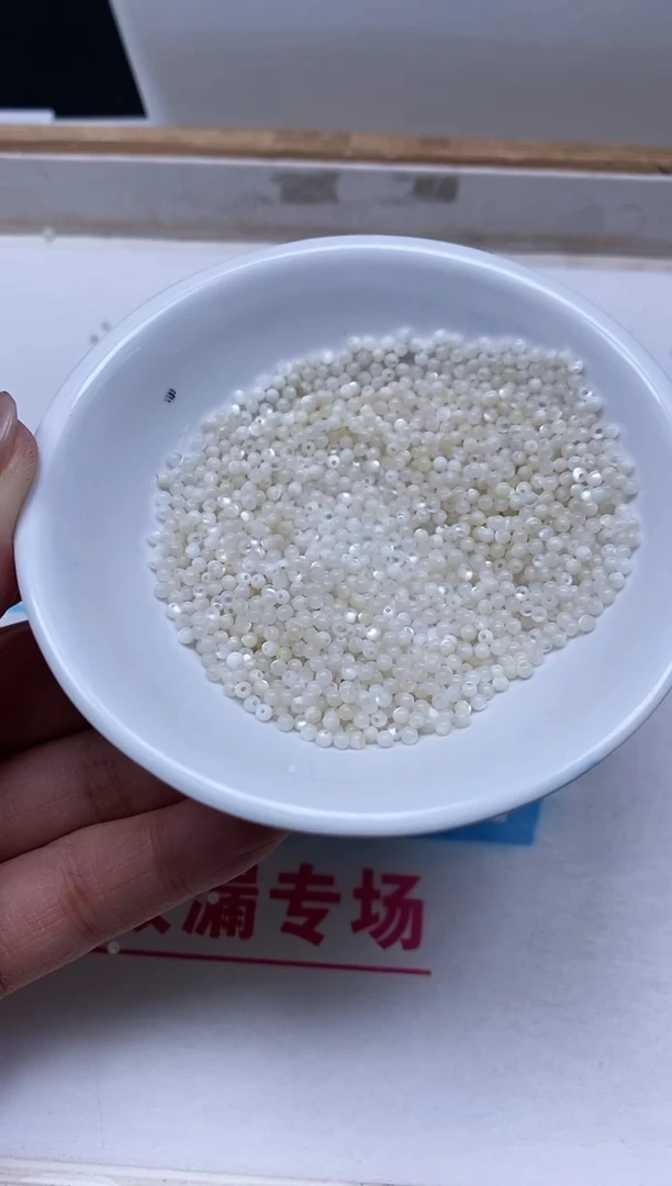 未镶嵌拼合珍珠（马贝珠）散珠B741珍 珠 贝2mm100个9.9元