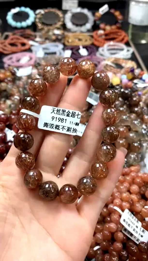 手串未镶嵌水晶11+*************