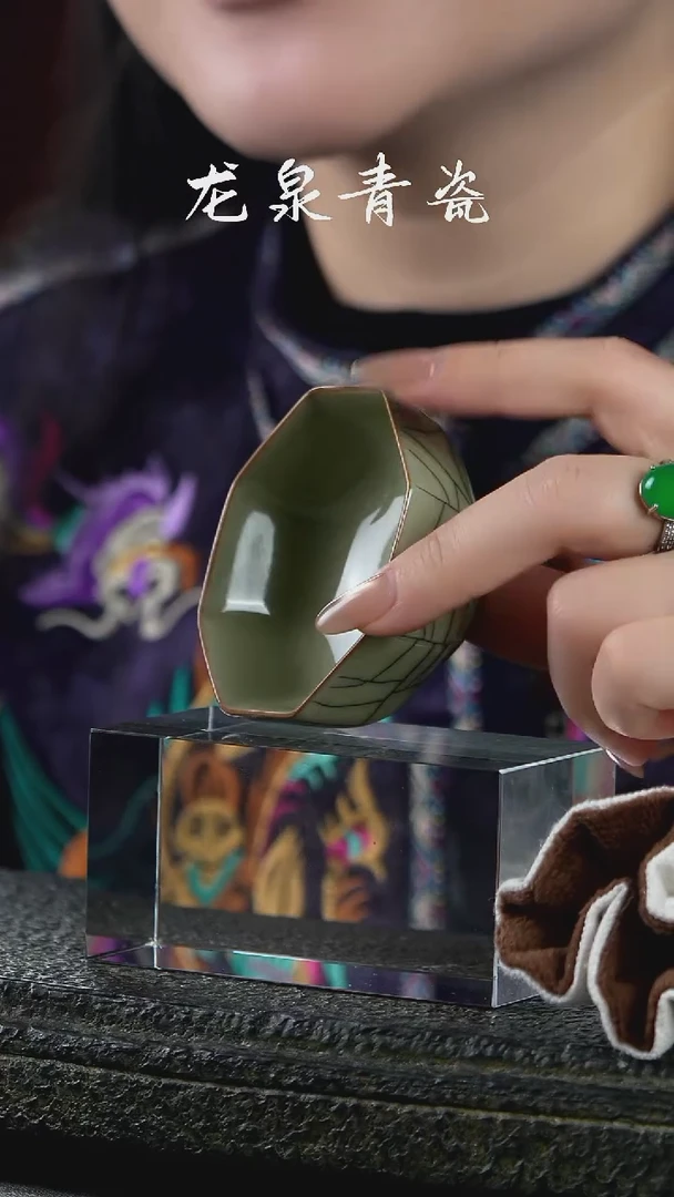 米黄铁线八方来财八方杯