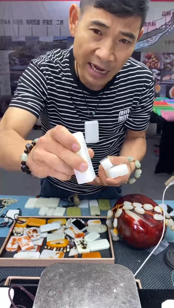 天然玉石未镶嵌颈饰
