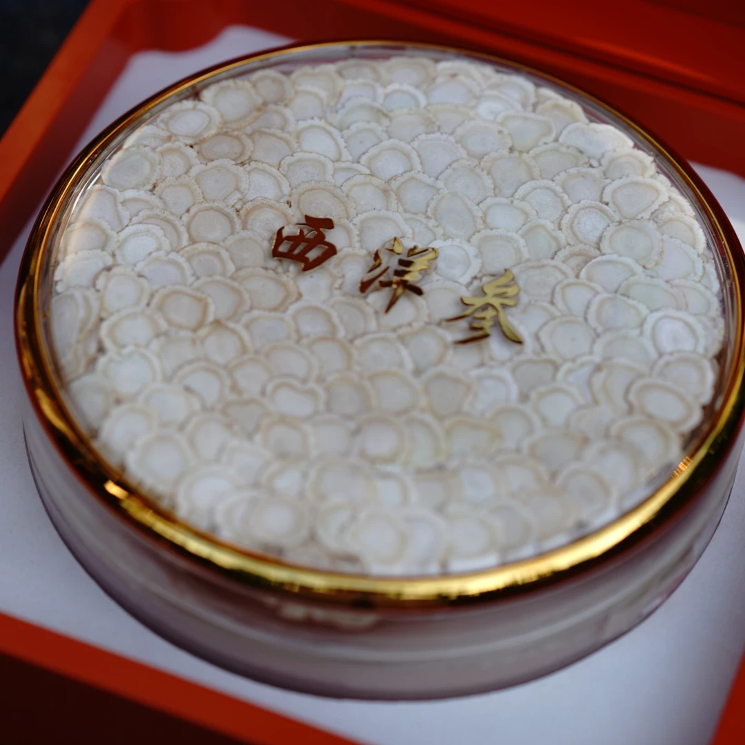 西洋参厚切片150g（礼盒随机）