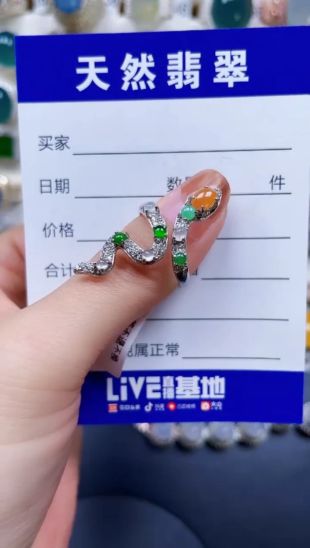 银S925镶嵌戒指翡翠58