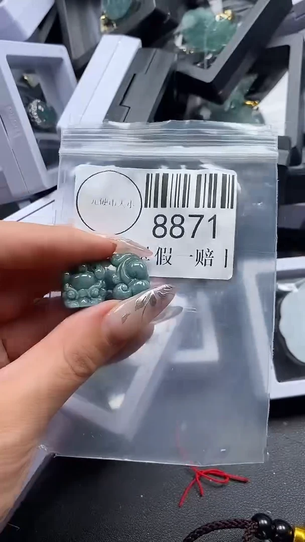 吊坠(不含链)未镶嵌翡翠8871