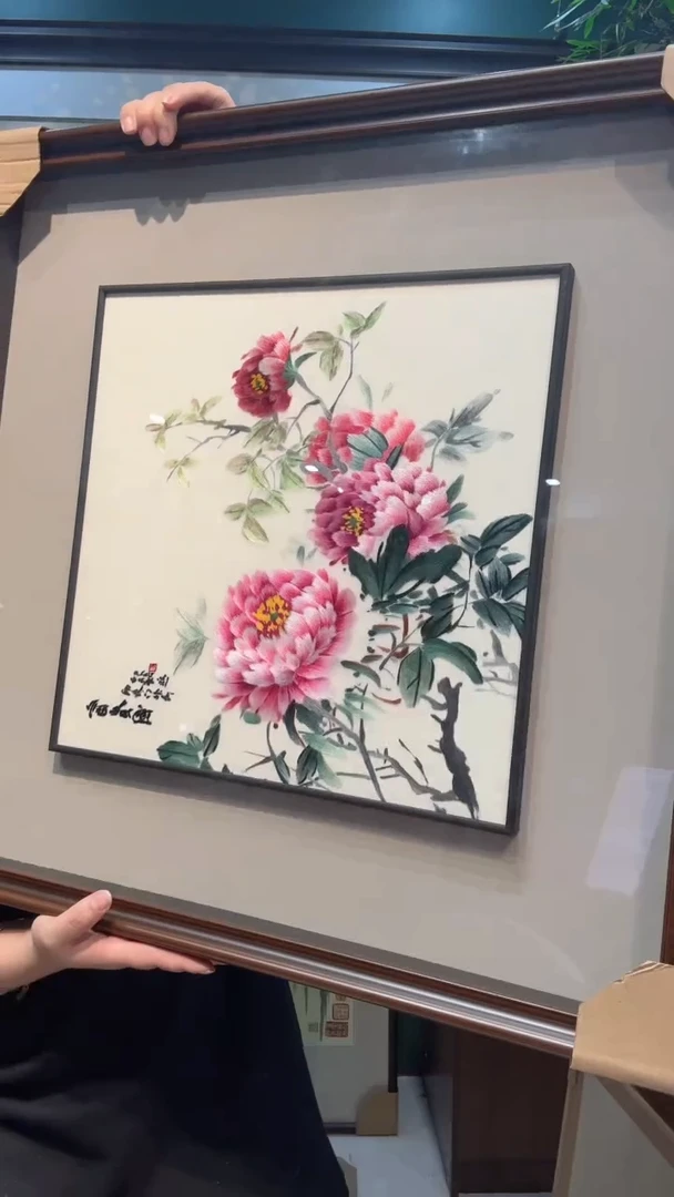 刺绣狗*非遗苏绣手工刺绣双面绣春晖牡丹