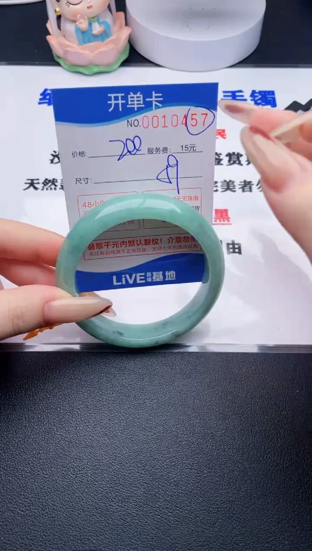 57拍哪个图片就是发哪个