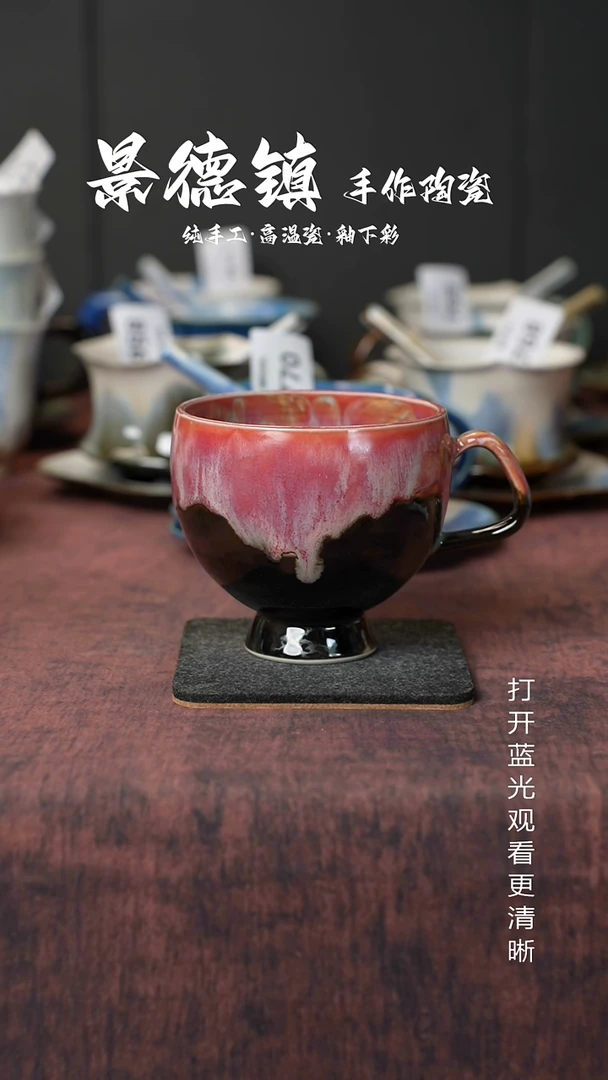 原创景德镇手工高温陶瓷066