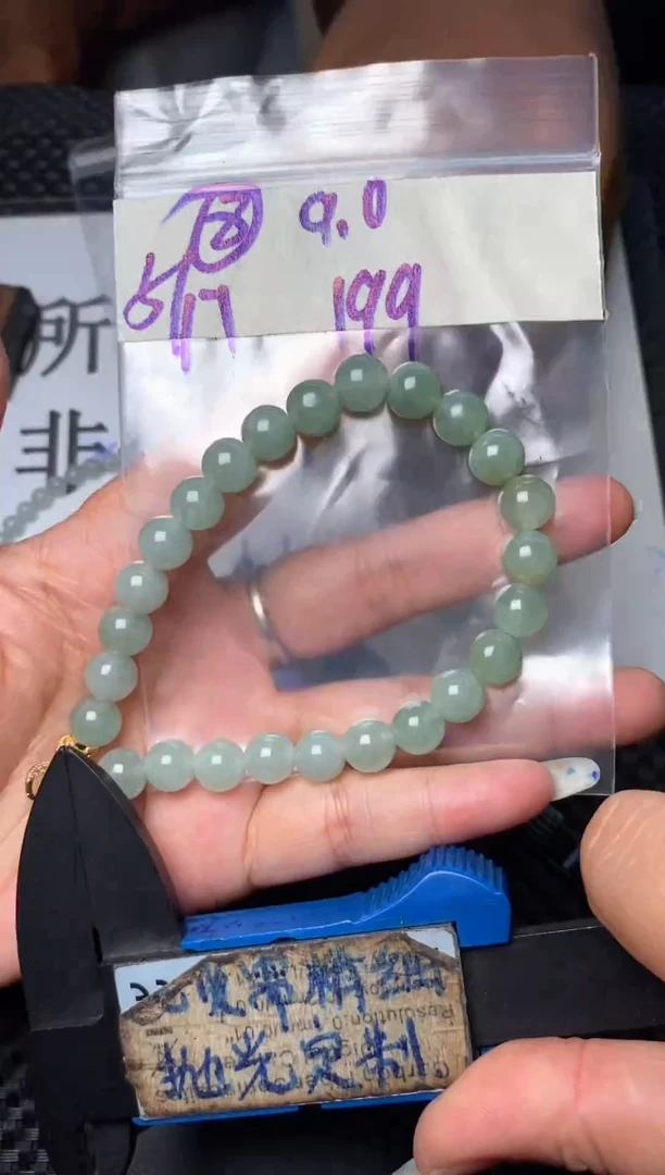 未镶嵌定制翡翠毛货需抛光多样性拍一发一