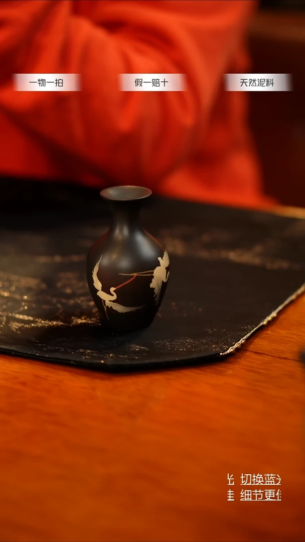 【陶点茶YUN】建水紫陶 小花器 01