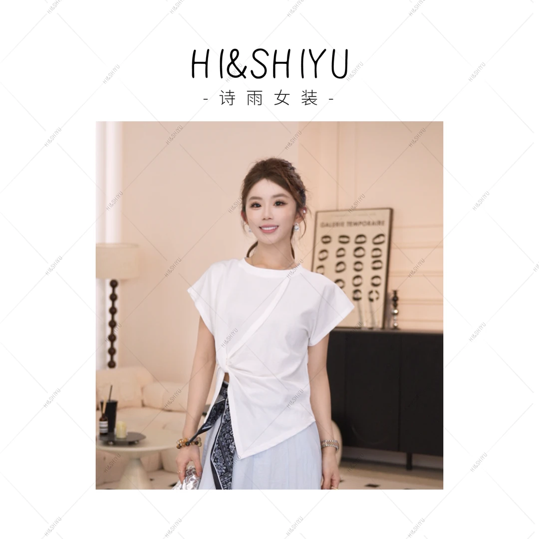 HISHIYU【开叉T】打皱下摆不规则显瘦短袖T恤