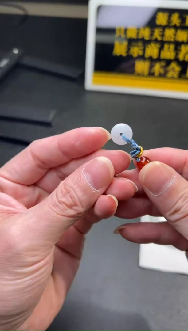 未镶嵌挂件翡翠韩*宁平安扣XDD01/多样性发一件