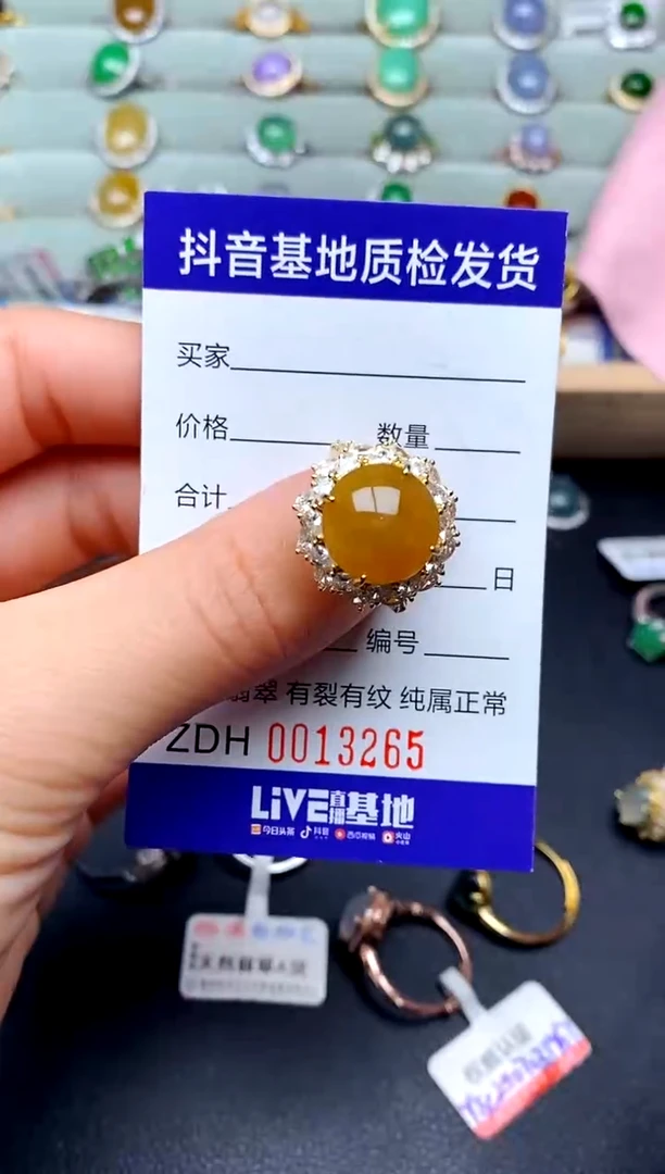 【闪购商品】翡翠戒指银S925镶嵌.............
