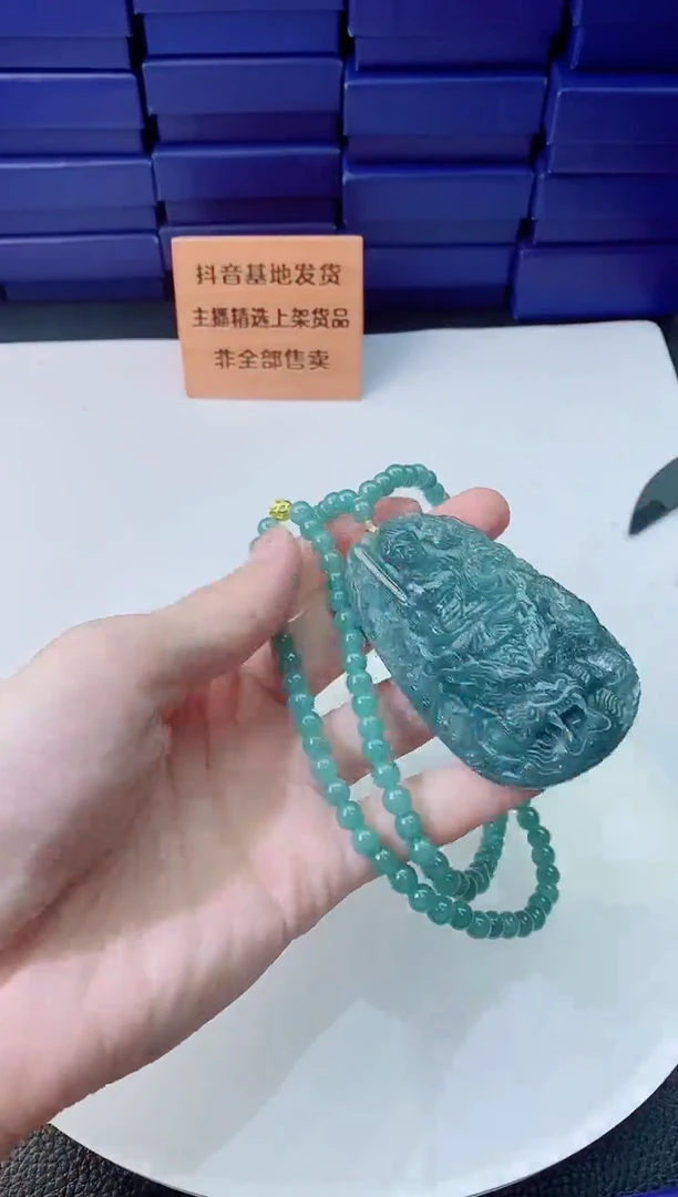 翡翠未镶嵌颈饰1111111111