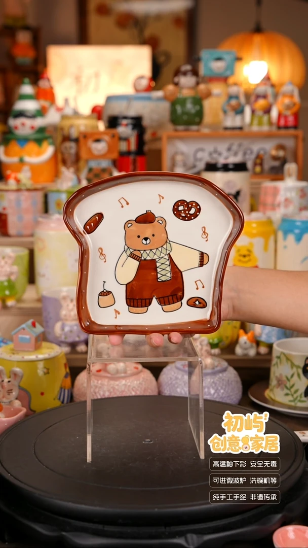 瓷初屿手工陶瓷餐具