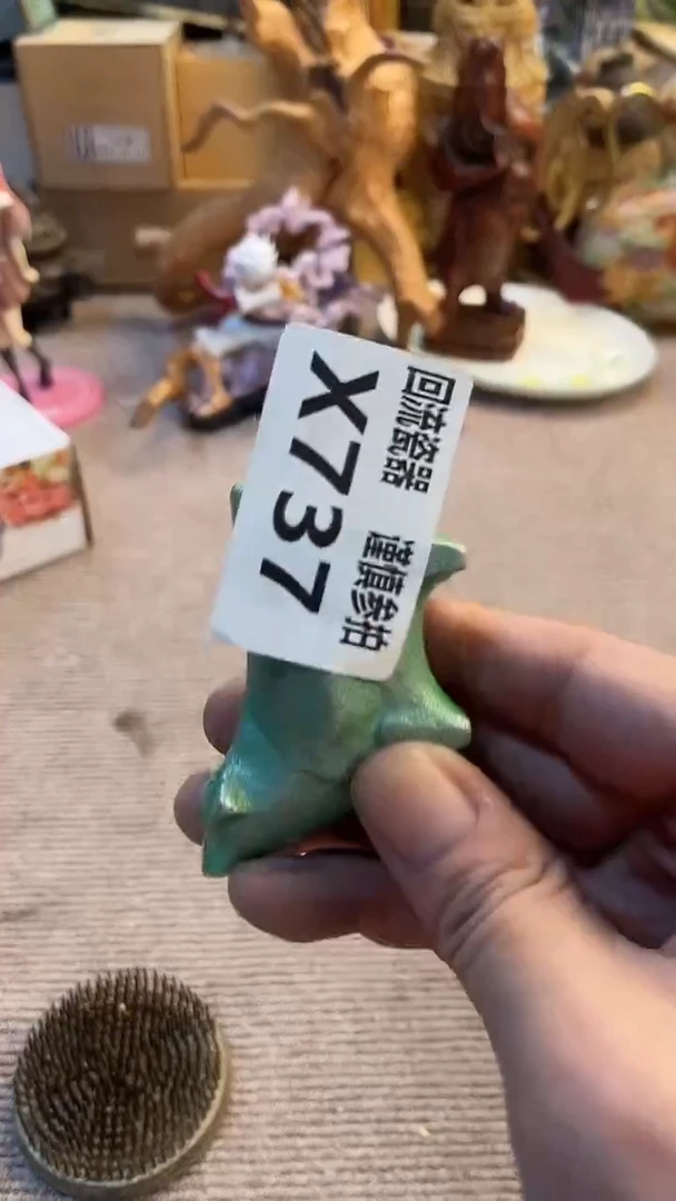 瓷片当****薄闪购闪购闪购闪购