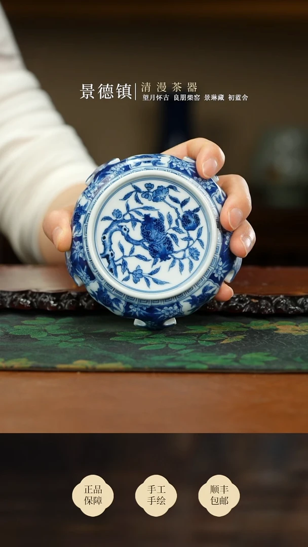 两亩石榴花卉盖置买买买