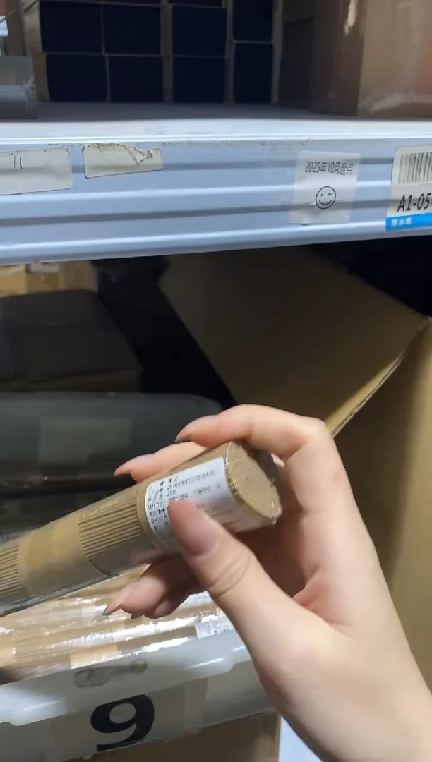 香篆1老货清仓福利/冰糖棋楠100克-卧香1.4MM×21CM