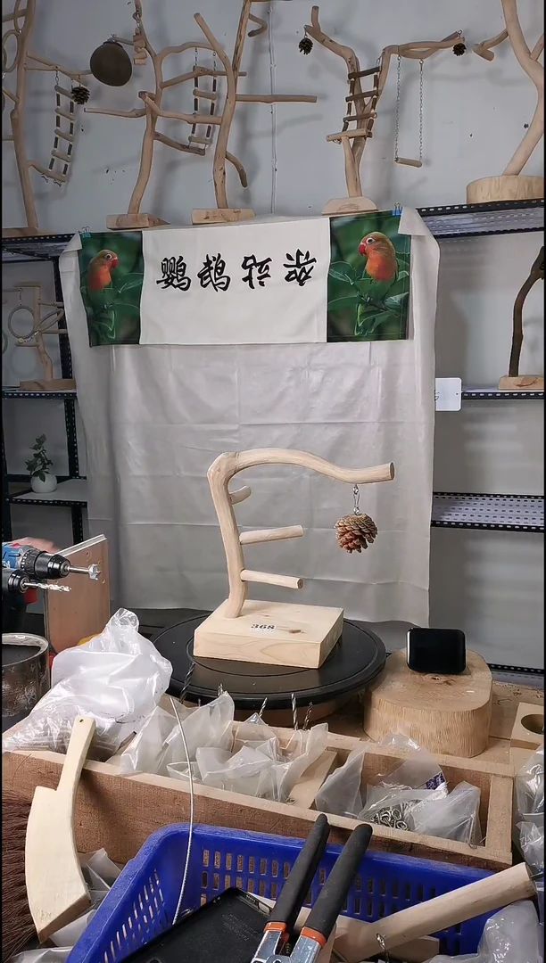 天***️鹦鹉站枝站架编号368