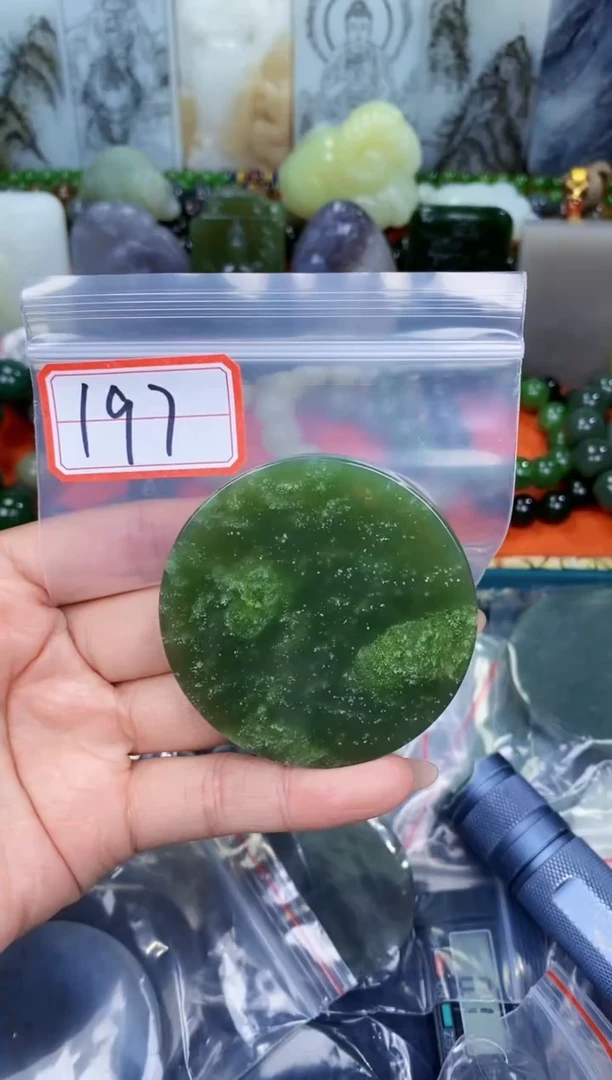 颈饰未镶嵌和田玉和田玉