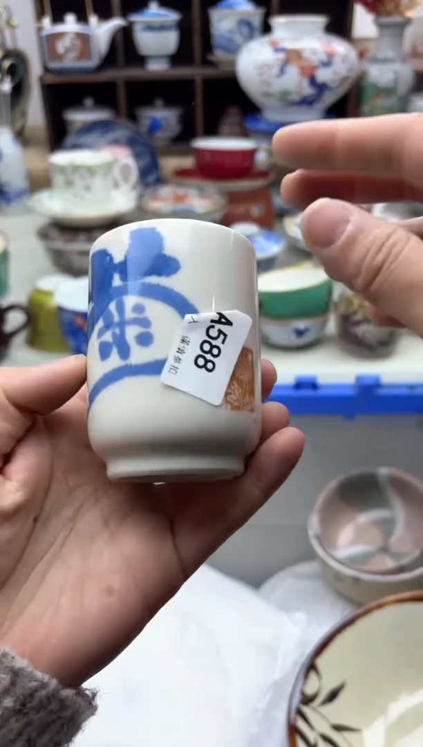 【闪购商品】碟588A............