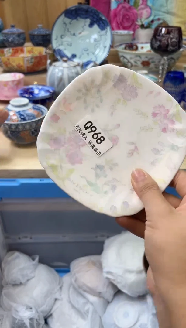 【闪购商品】瓷片968qqqqqqqqqqqq