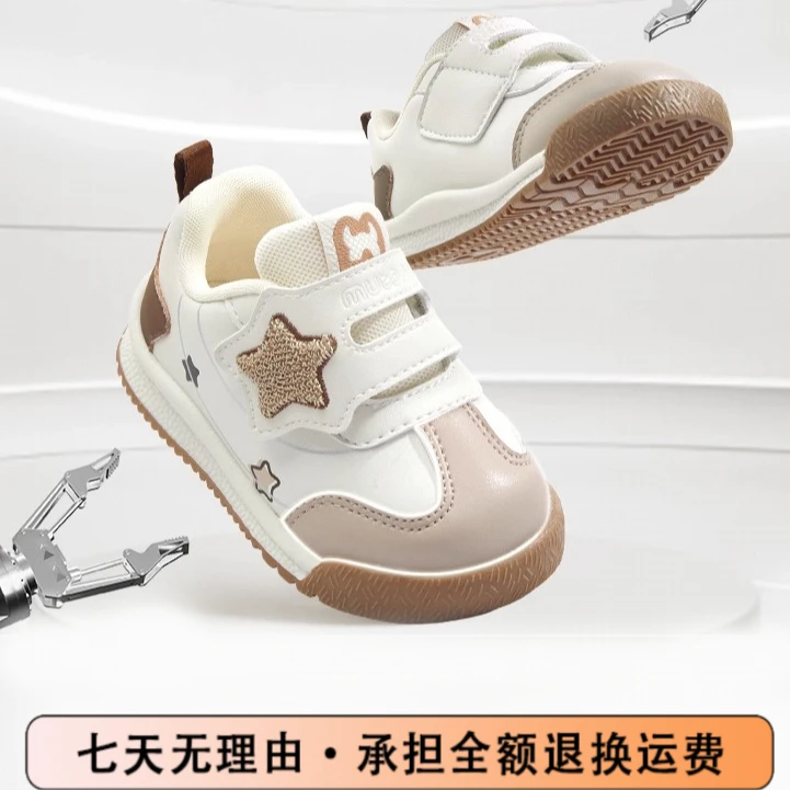 牧童学步鞋男宝宝鞋子秋季机能鞋软底透气防滑幼儿鞋子步前鞋女宝