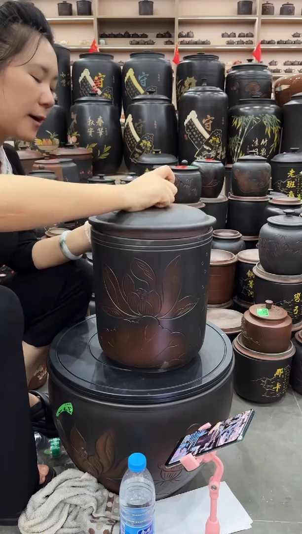 罐瑕疵九饼 荷花  398