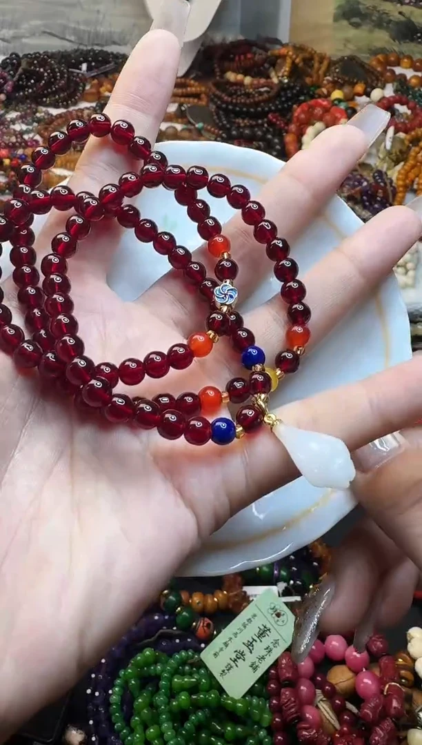 其他瓷默认链接一物一拍~