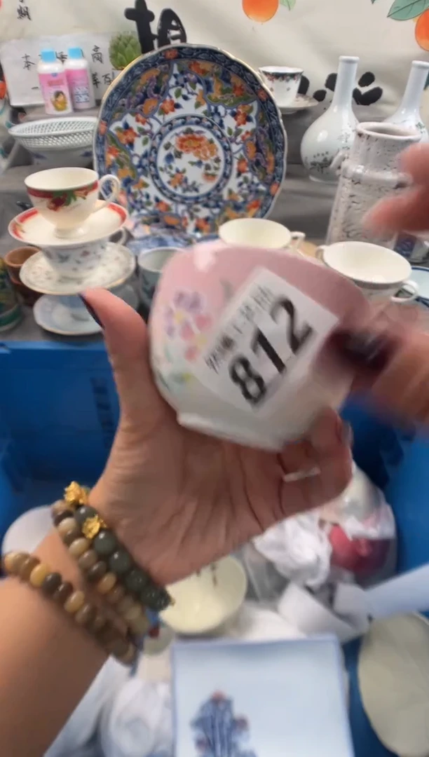 瓷片别*812