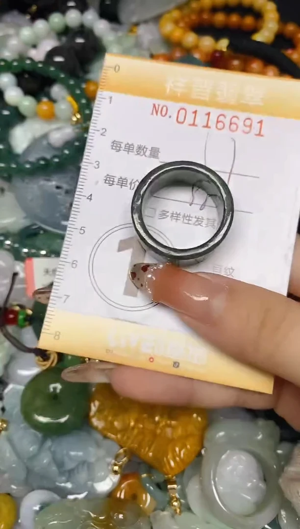 【闪购商品】翡翠颈饰未镶嵌闪购0116691