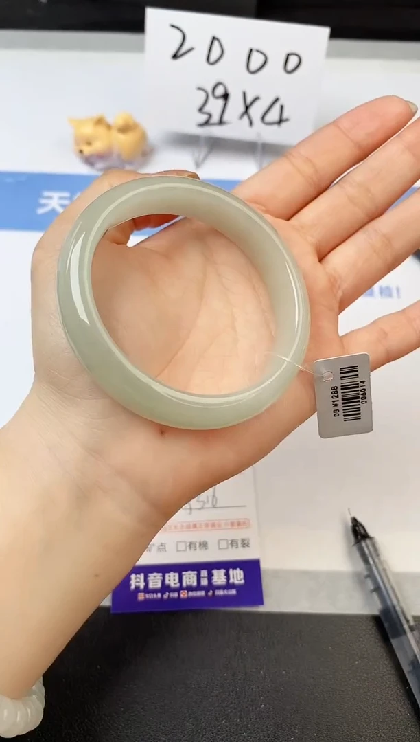 【闪购商品】石英质玉手镯未镶嵌s208-DB-53.6