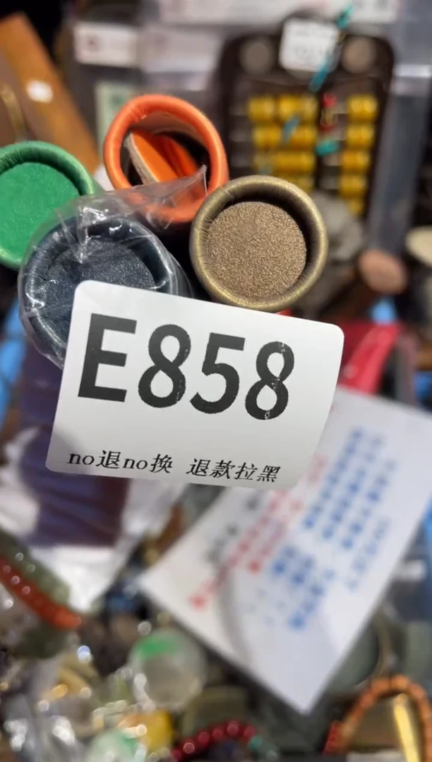 瓷片疯***冷表姐直播所见所得