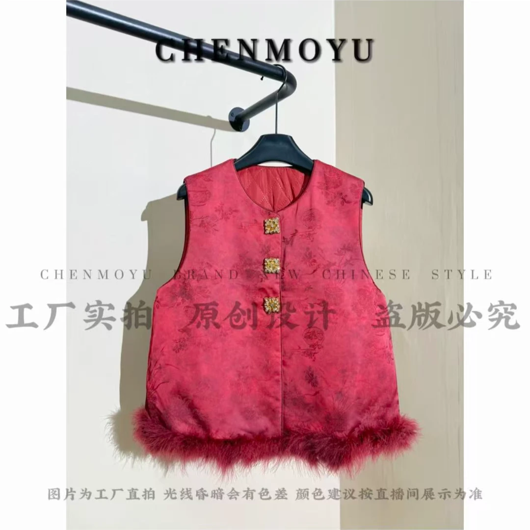 CHENMOYU【好运长虹】-高品质!新中式国风马甲-25228016