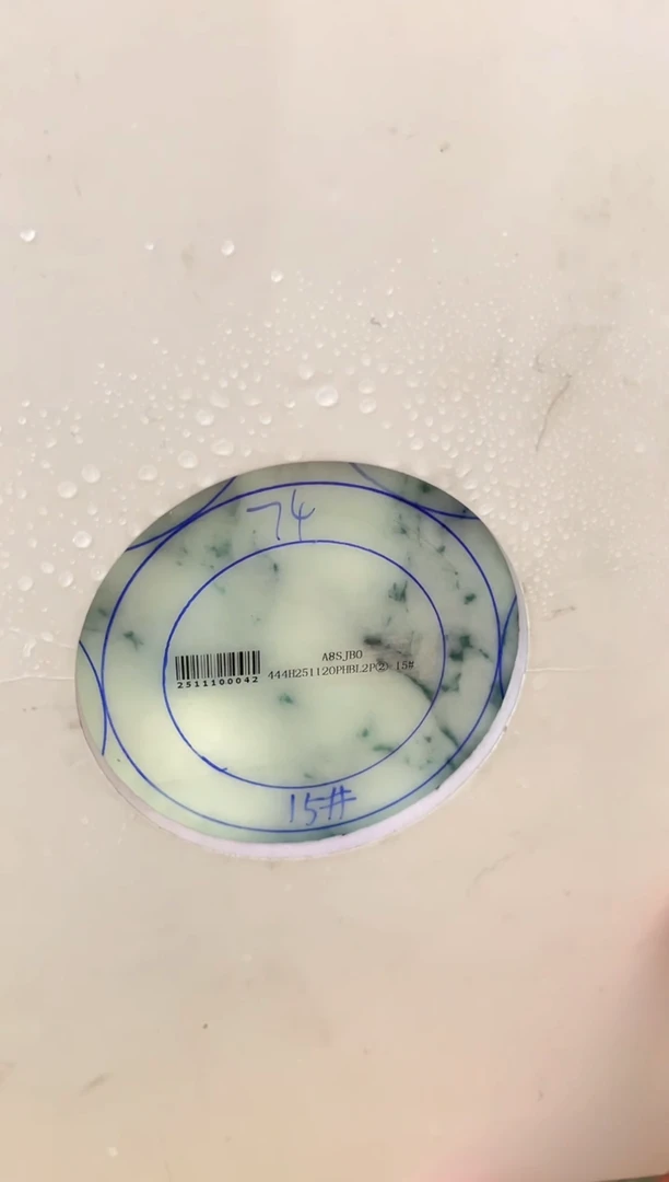 未镶嵌手镯定制翡翠木****9手镯YJZQ/DZS