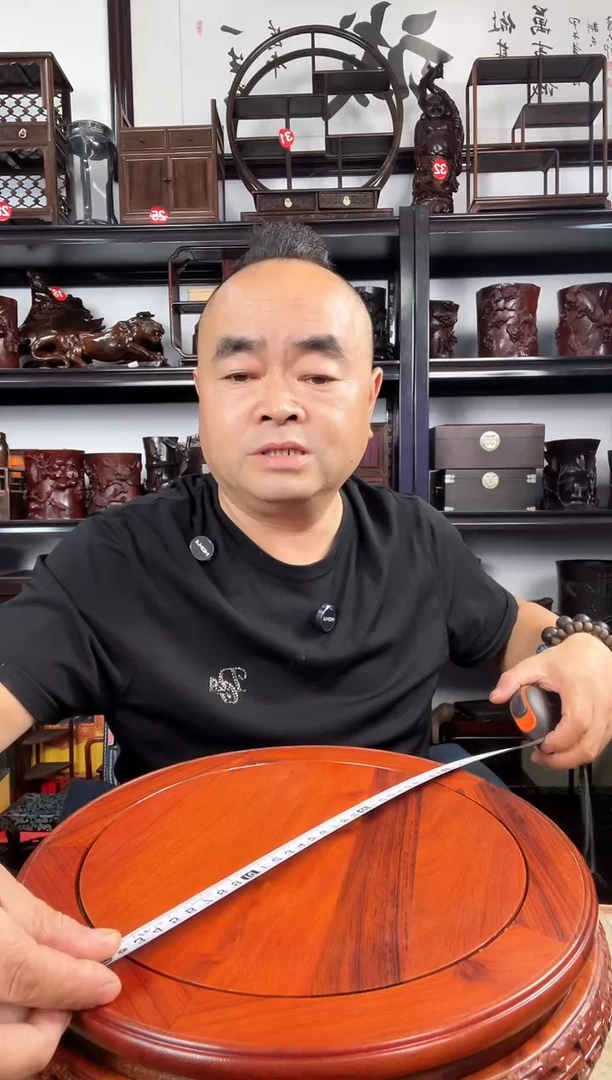 木31黄圆老李红木工艺品