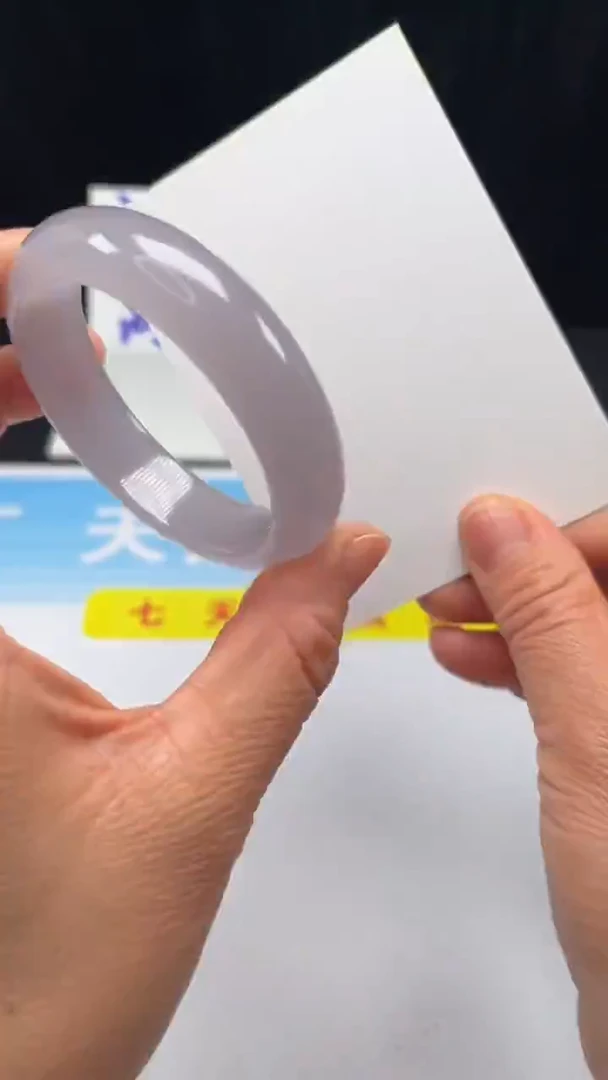 未镶嵌手镯和田玉92-54.3