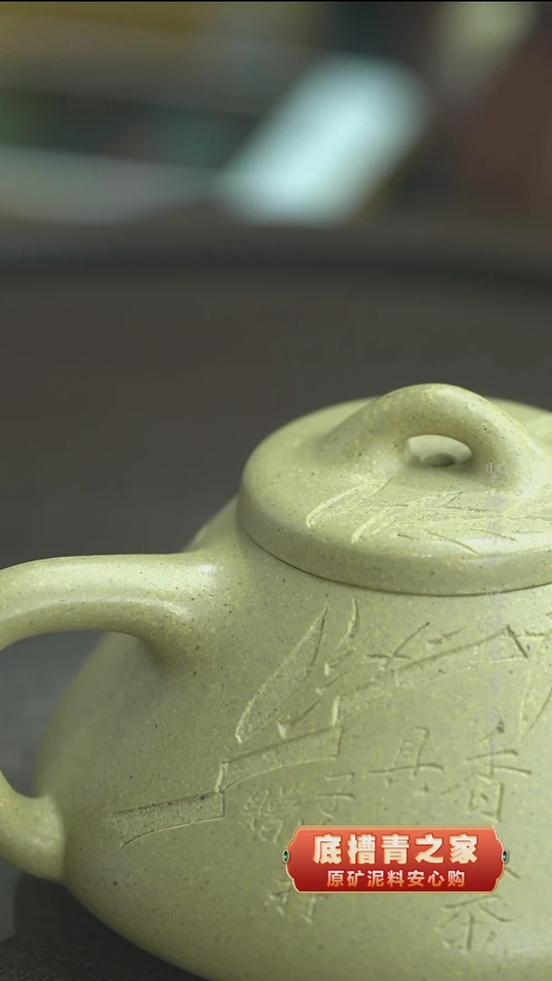 茶壶紫砂180.........