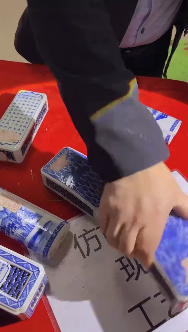 摆件陶瓷景德镇陶瓷流水22