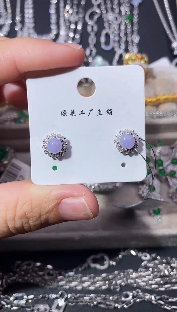 18K金镶嵌翡翠耳饰耳饰