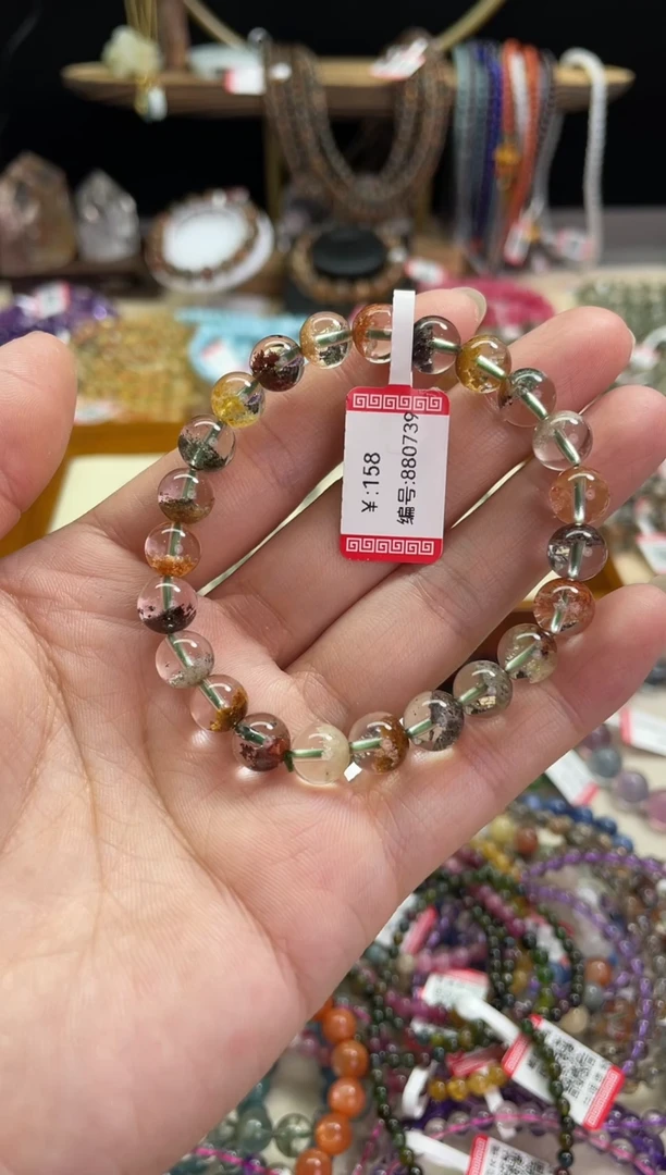【闪购商品】水晶手链未镶嵌四季幽灵水晶手链8mm
