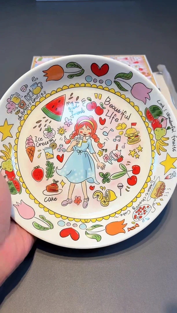 【闪购商品】瓷片新号开播啦全场福利保正保真
