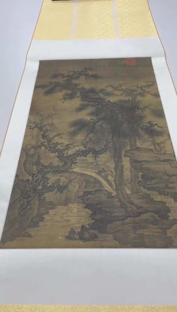 【复刻品】李成 松泉磐石