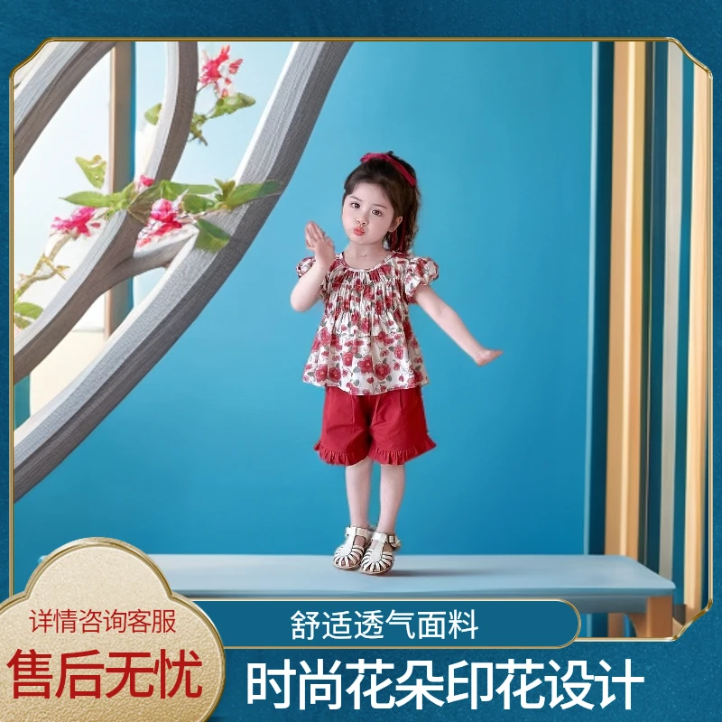 女童夏季套装2025新款儿童夏装洋气时髦碎花女孩宝宝夏日短袖短裤
