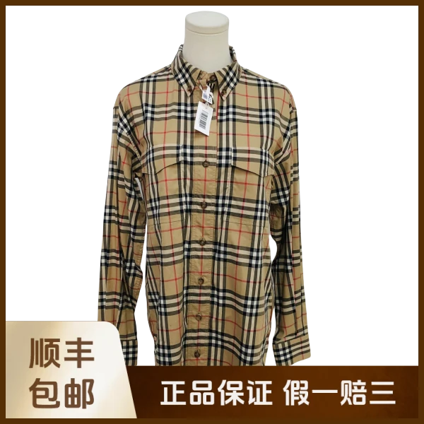 妃鱼/博柏利/棉/衬衫/95新/沐九18