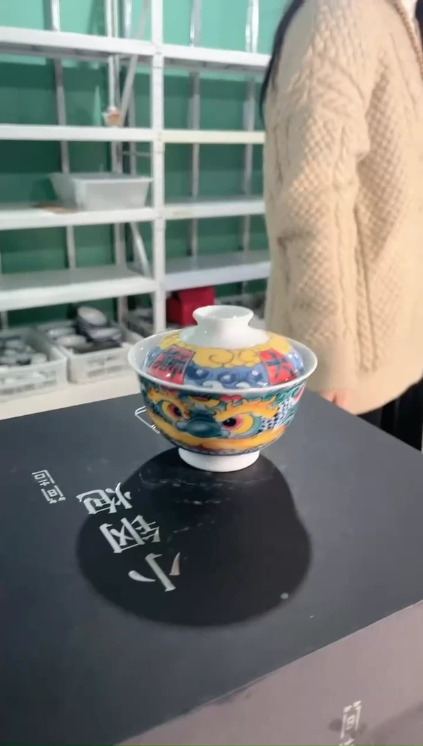 【闪购商品】昨明 醒狮盖碗（微瑕福利）