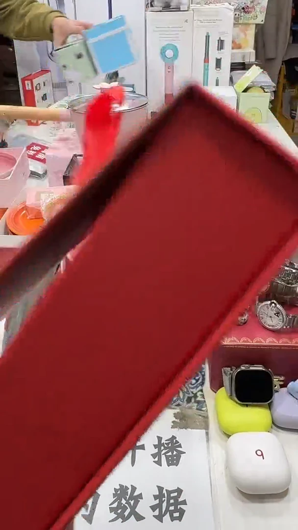 瓷片名品折扣名品折扣名品折扣@@1