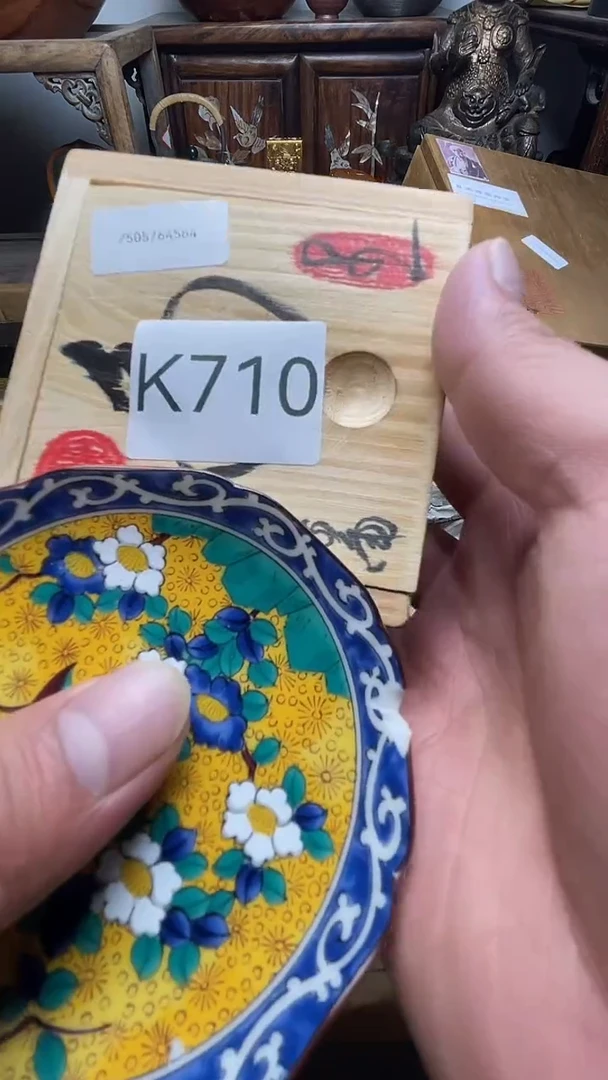 瓷器瓷器瓷器瓷器器瓷