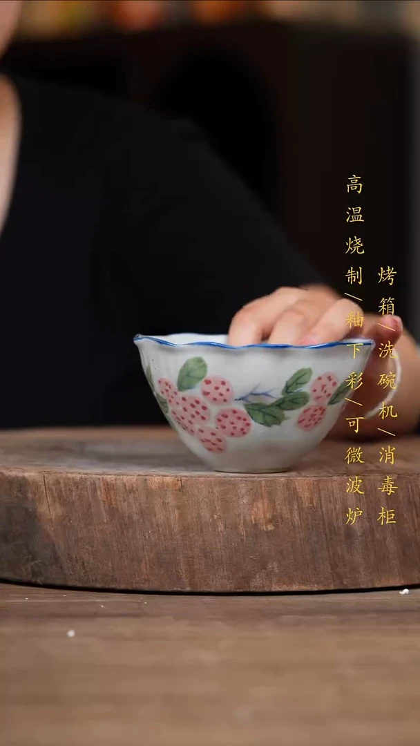 瓷片景德镇高温釉下彩（食品级）
